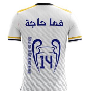 LA COPA 14
